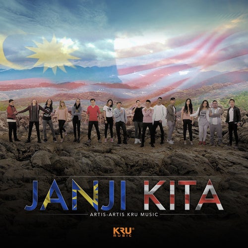 Janji Kita