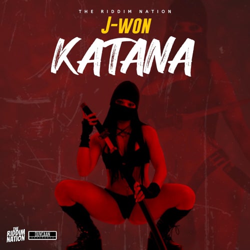 Katana