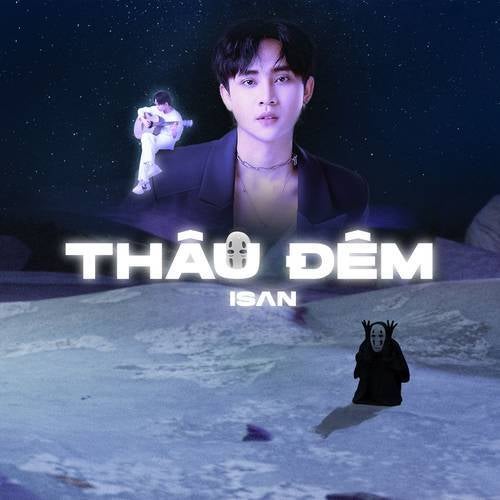 Thâu Đêm