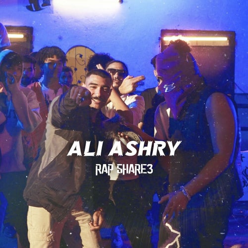 Short (Live) [feat. Ali ashry]