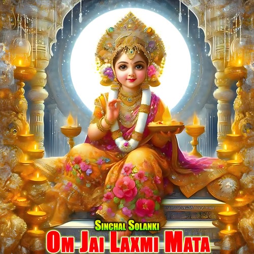 Om Jai Laxmi Mata