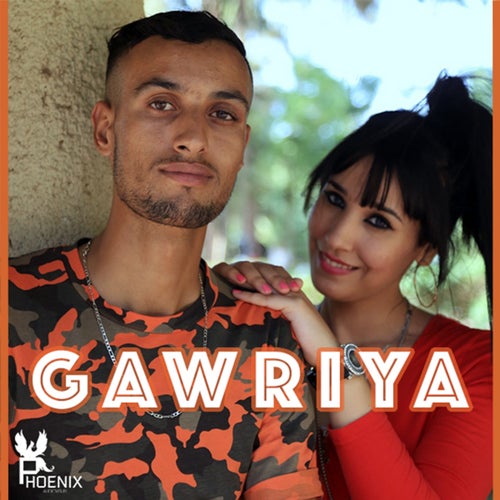 GAWRIYA