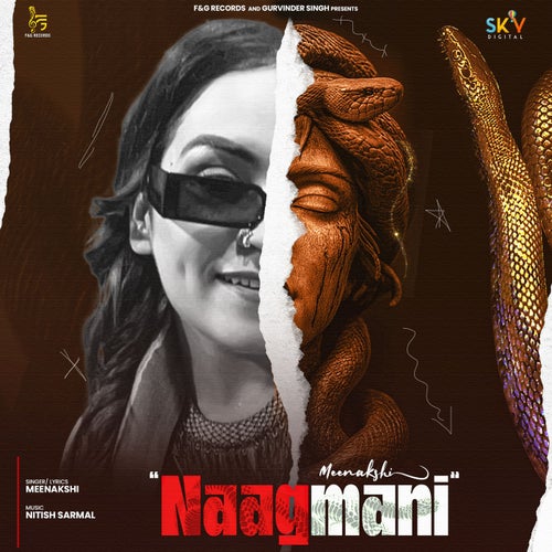 Naagmani