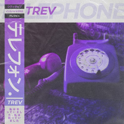 Telephone