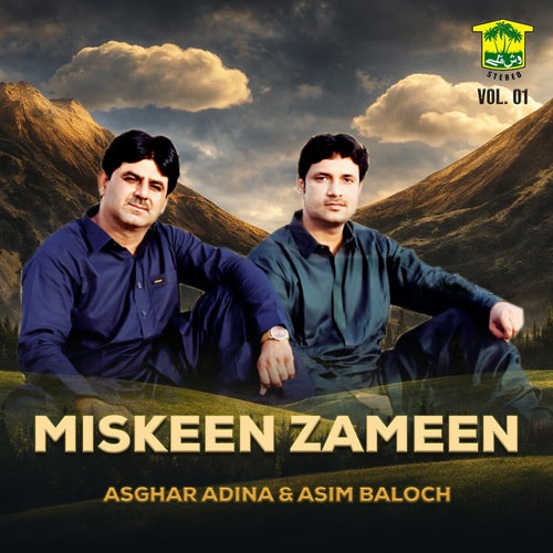 Miskeen Zameen, Vol. 01