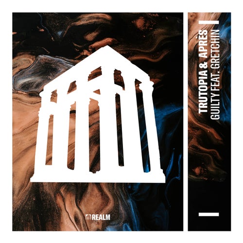 Guilty (feat. Gretchin) (Extended Mix)