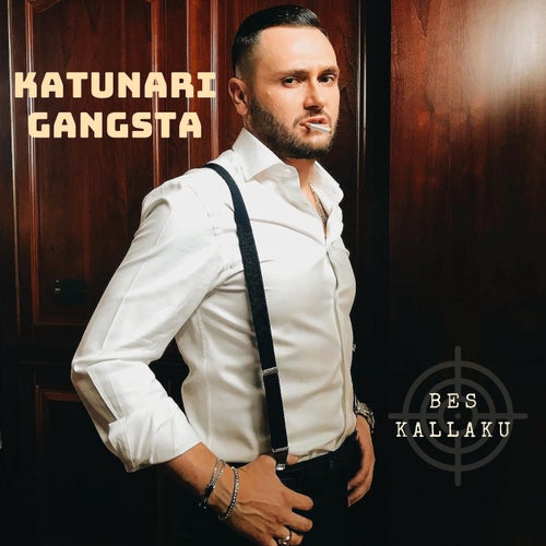 Katunari Gangsta