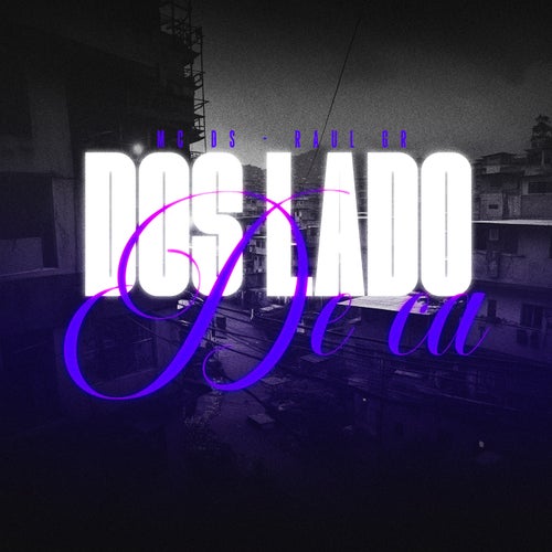Dos Lado de Cá