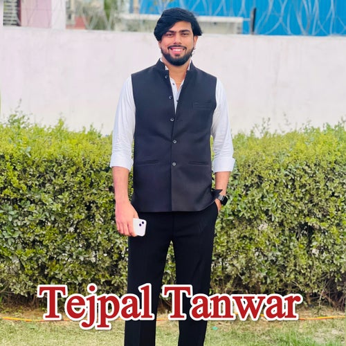 Tejpal Tanwar