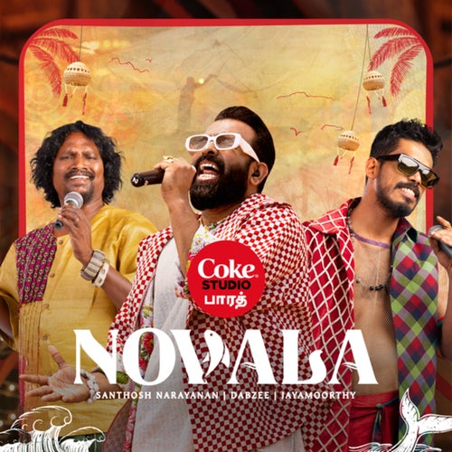 Novala | Coke Studio Bharat