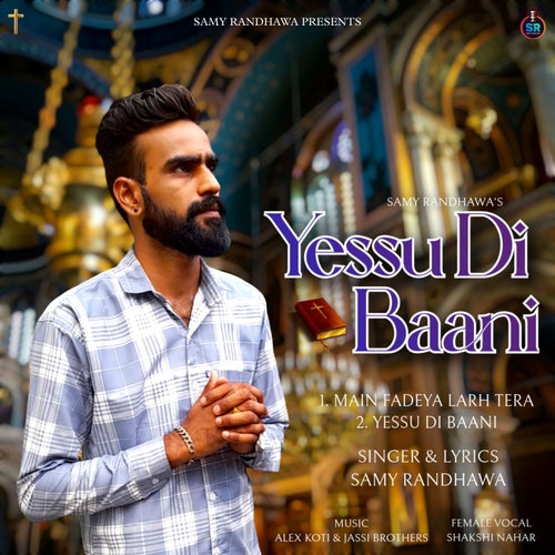 Yessu Di Baani