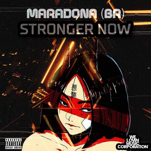 Stronger Now