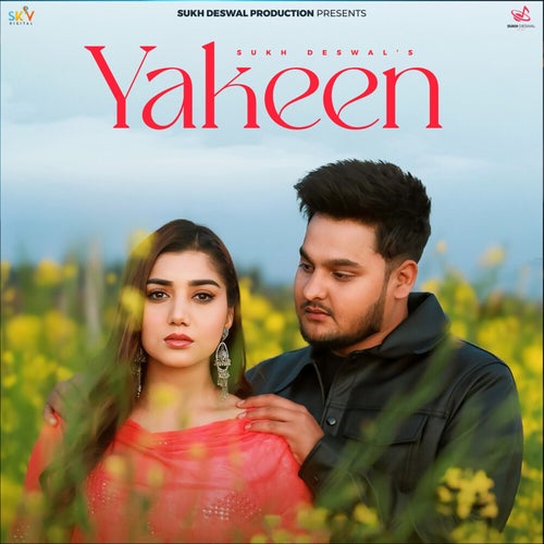 Yakeen
