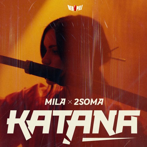 Katana