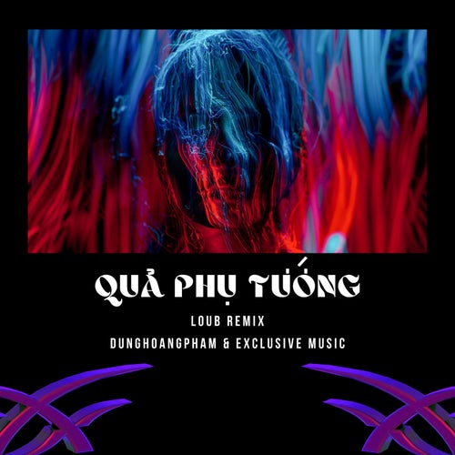 Quả Phụ Tướng