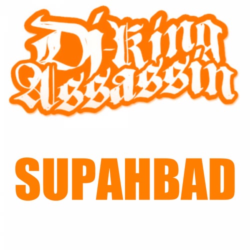 Supahbad