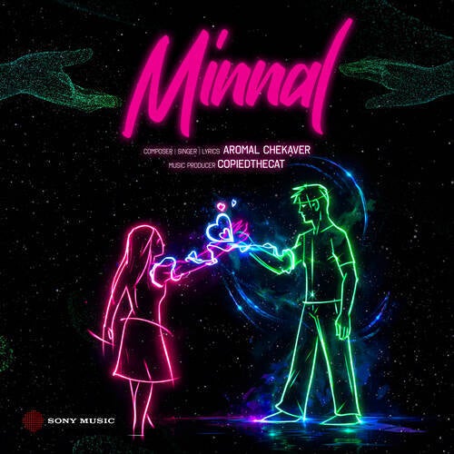 Minnal