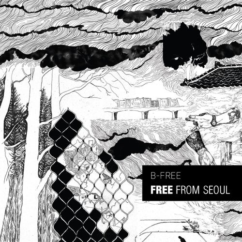 Free From Seoul (Deluxe Version)