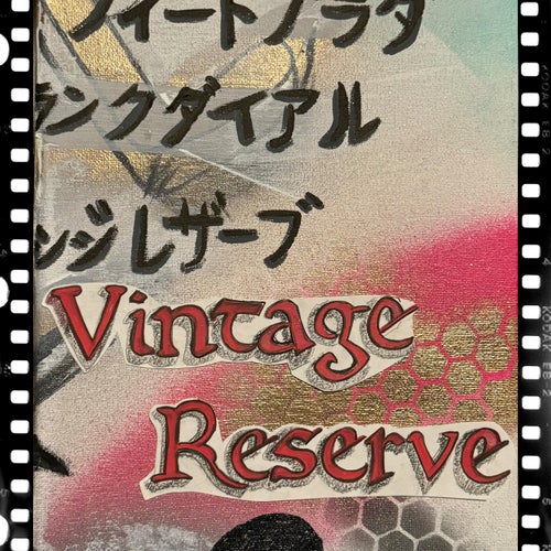 Vintage Reserve