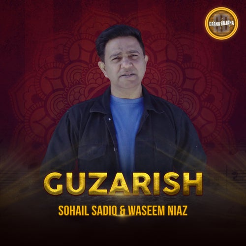 Guzarish