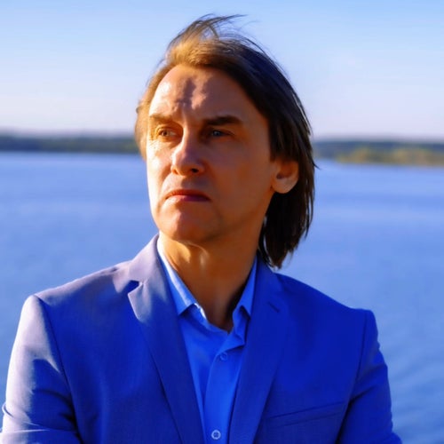 Я покажу тебе дожди