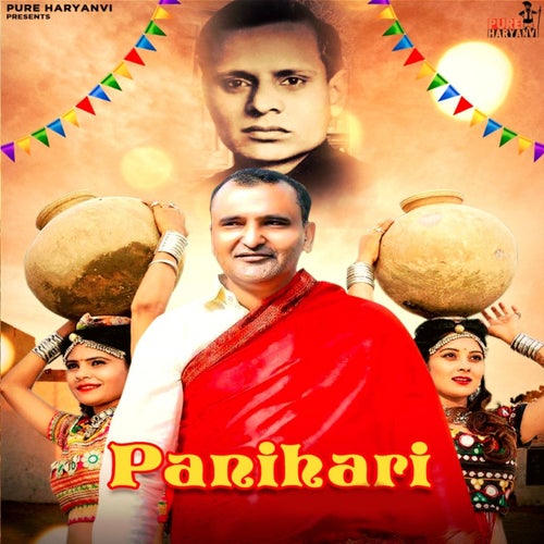 Panihari