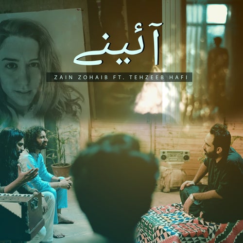 Ainay (feat. Tehzeeb Hafi)
