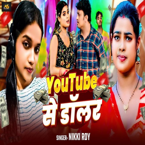 Youtube Se Dollar