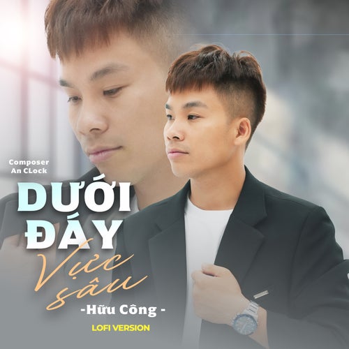 Dưới Đáy Vực Sâu (Lofi Version)