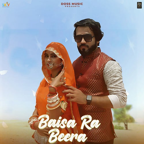 Baisa Ra Beera