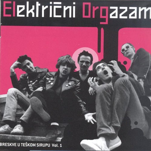 Električni Orgazam