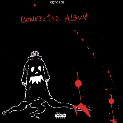 Bones.