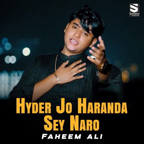 Hyder Jo Haranda Sey Naro