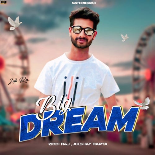 Big Dream