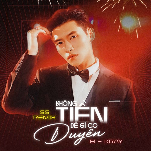 Không Tiền Dễ Gì Có Duyên (SS Remix)