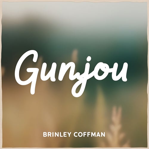Gunjou
