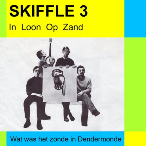 In Loon Op Zand (Remastered 2024)