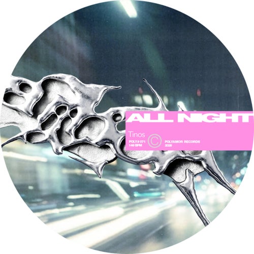 All Night (Extended Mix)