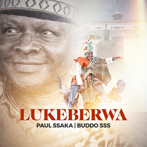 Lukeberwa