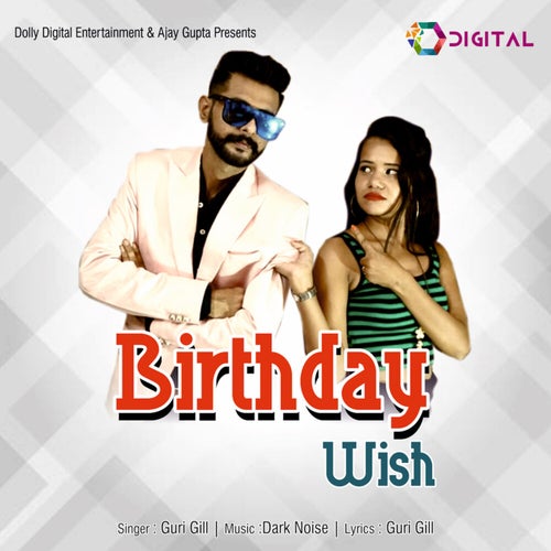 BIRTHDAY WISH