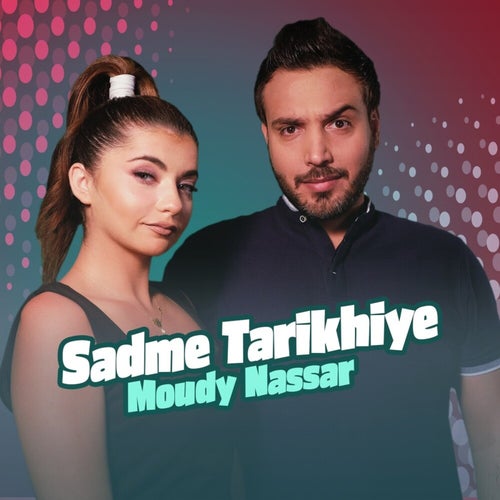 Sadme Tarikhiye