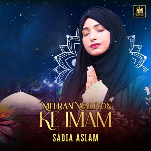 Meeran Waliyon Ke Imam