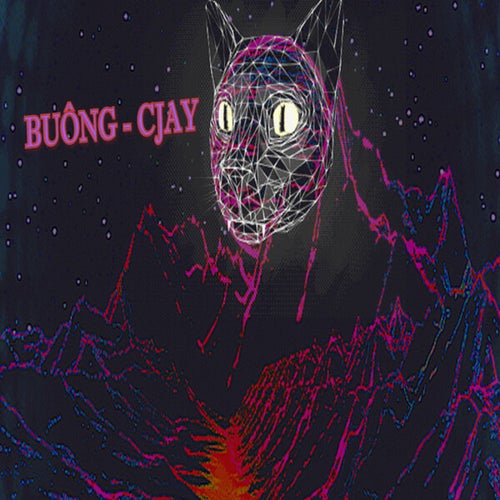 Buông