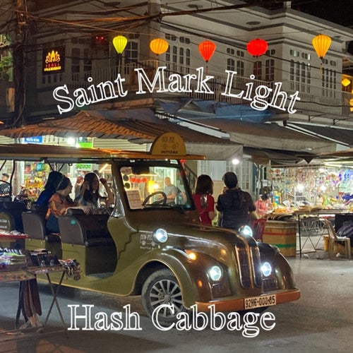Saint Mark Light