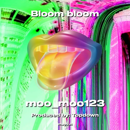 Bloom bloom