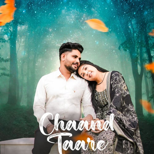 Chaand Taare