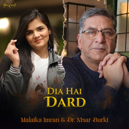 Dia Hai Dard