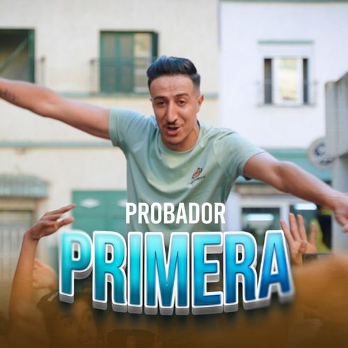 PRIMERA (وجه الامارات)