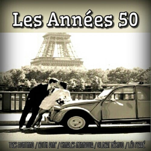 Les années 50