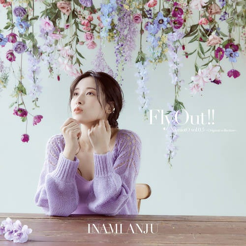 NamiotO vol.0.5 ~Original collection~ Fly Out!!